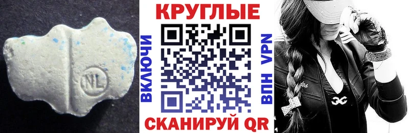 blacksprut вход  Лысьва  Ecstasy Cube 