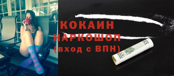 соль курить ск Алексеевка