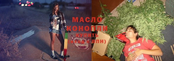 соль курить ск Алексеевка
