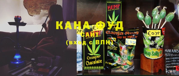 соль курить ск Алексеевка