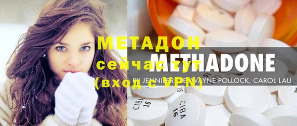 круглые Алзамай