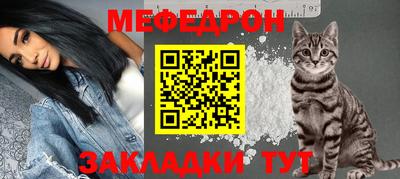 скорость mdpv Жуковский