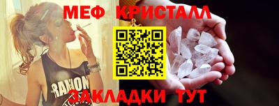 прущие грибы Заволжье