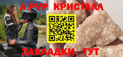 прущие грибы Заволжье