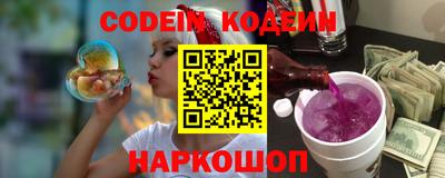 прущие грибы Заволжье