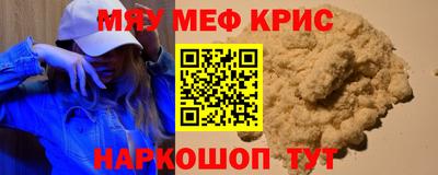 прущие грибы Заволжье
