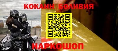 прущие грибы Заволжье