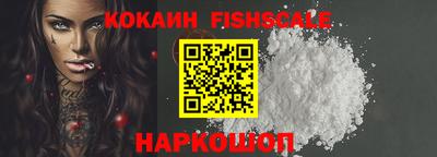 прущие грибы Заволжье