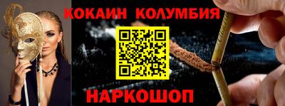 прущие грибы Заволжье