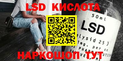 скорость mdpv Жуковский