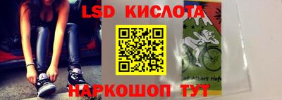 скорость mdpv Жуковский