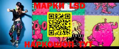 скорость mdpv Жуковский