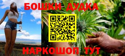 скорость mdpv Жуковский