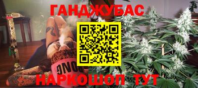 кокаин премиум Заводоуковск