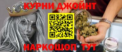 скорость mdpv Жуковский