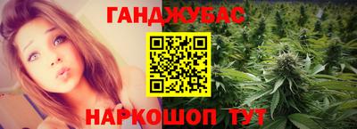 скорость mdpv Жуковский