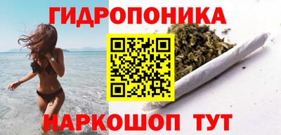 скорость mdpv Жуковский