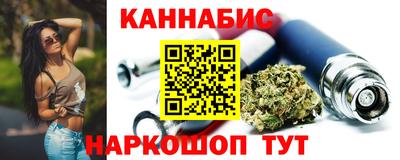 кокаин премиум Заводоуковск