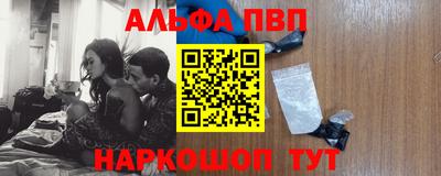 прущие грибы Заволжье