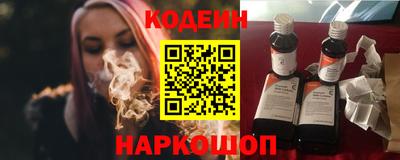 скорость mdpv Жуковский