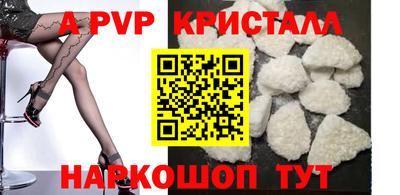 кокаин премиум Заводоуковск