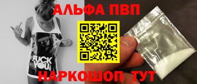 прущие грибы Заволжье