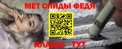 прущие грибы Заволжье