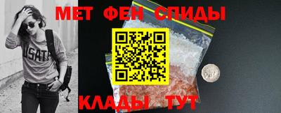 прущие грибы Заволжье