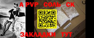 прущие грибы Заволжье