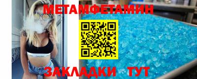 скорость mdpv Жуковский