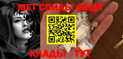 скорость mdpv Жуковский