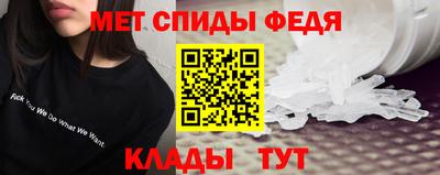 кокаин премиум Заводоуковск
