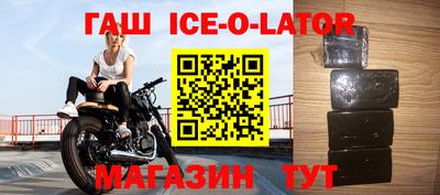 прущие грибы Заволжье