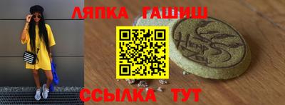 скорость mdpv Жуковский