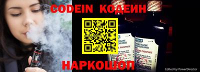 прущие грибы Заволжье