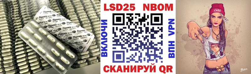 ЛСД экстази кислота Лысьва